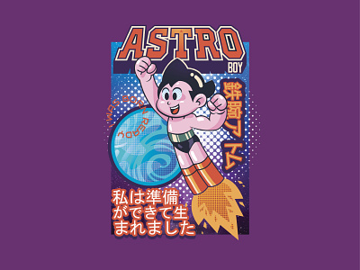 Astro-Boy 🐱‍🚀 asian astro astro boy astroboy cartoon cartoons character design cute art cute astro cute astro boy cute robot design flat graphic illustration ilustracion japanese modern robot vector