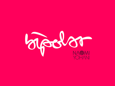 Naomi Yohani (娜歐米) aborigine albumdesign branding calligraphy chinese logo music musician singer taiwan