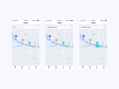 Map app map ui