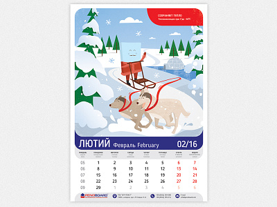 Adventures of Peno - February callendar character flat graphic illustration