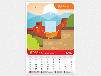 Adventures of peno - June callendar character flat graphic illustration