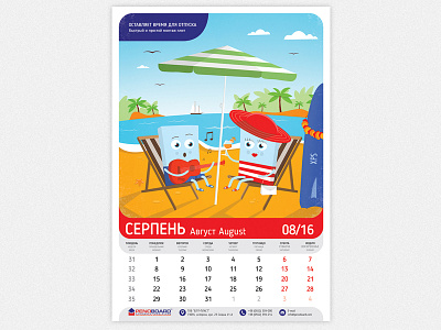 Adventures of Peno - August callendar character flat graphic illustration