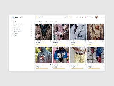 Shop Yaprivez figma interface online shop shoponline site site design ui uiux ux web website