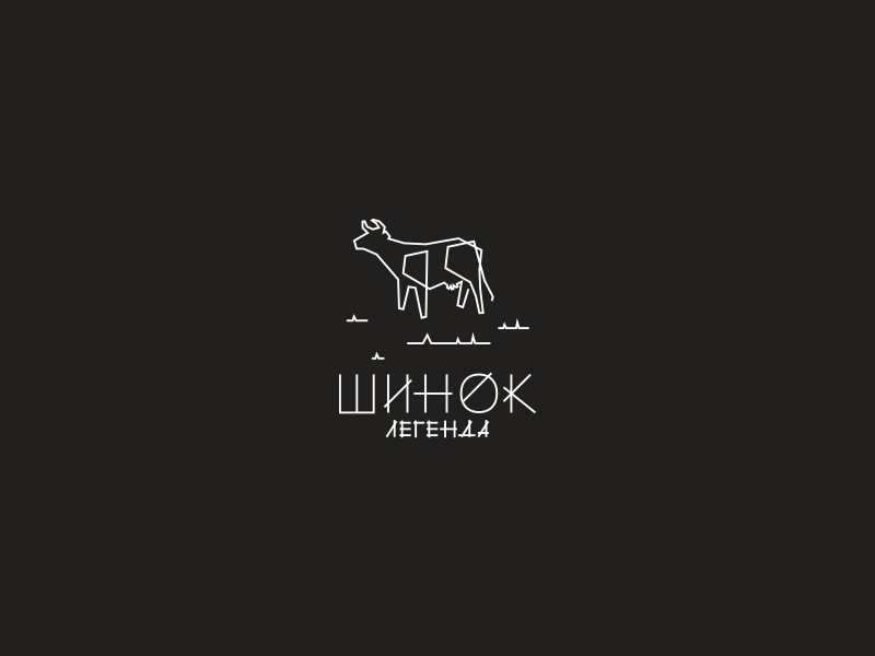 Shynok legend brand brand and identity cow design kyiv line logo restaraunt