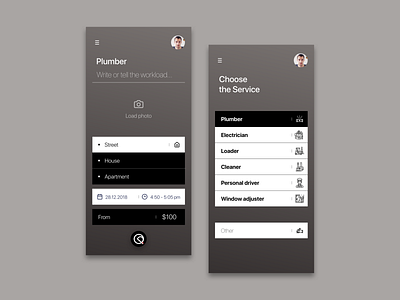 Poqup app design interface ios mobile ui ux
