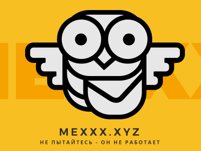 Mexxx Owl blackyellow envelope flat icon logo mail mexxx outline owl postman