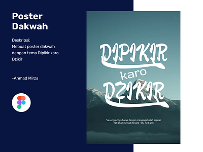 Poster Dakwah