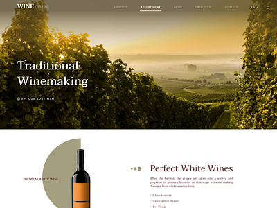 Winery Landscape Page