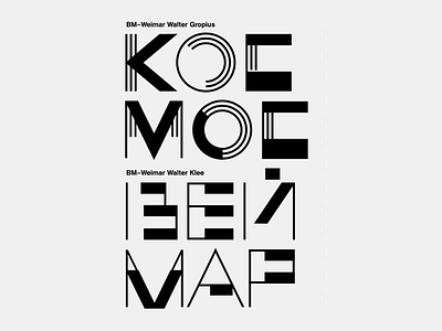 Transition 2 kite compositor russian typography