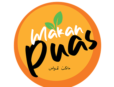 Fancy "Makan Puas" logo back from my freelance designs. illustration logo malaysia