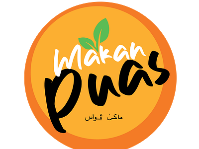 Fancy "Makan Puas" logo back from my freelance designs.