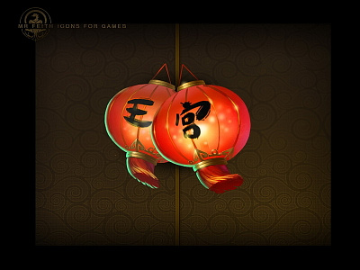 4th Lantern chinese game icon lantern slots