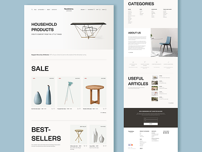 Web store - Household products uiux design web design