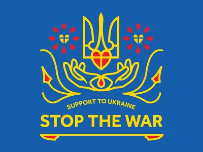 ❤️🇺🇦 branding design illustration logo stop the war typography ukraine vector