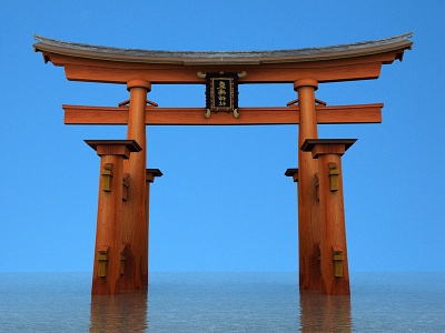 Itsukushima Torii Gate 3d 3d art 3dsmax art building floating gate gates gateway historical island itsukushima japan japanese jinja miyajima monument shinto shrine torii