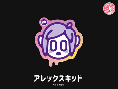 Japanese BOY Series - Alex Kidd artwork sticker stickers