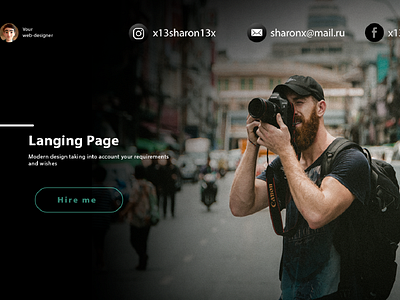 Landing Page (SharonX)