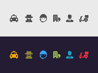 Category Icons