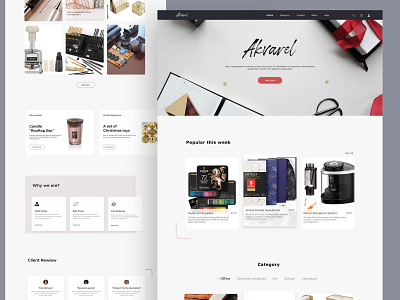 Stationery Store Landing page branding design graphic design landing page ui web desing