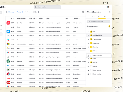 Table with column setting chose column column design row setting table site table ui ux