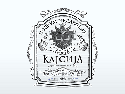 Label design