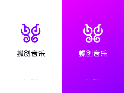 Music Creation App branding design logo typography
