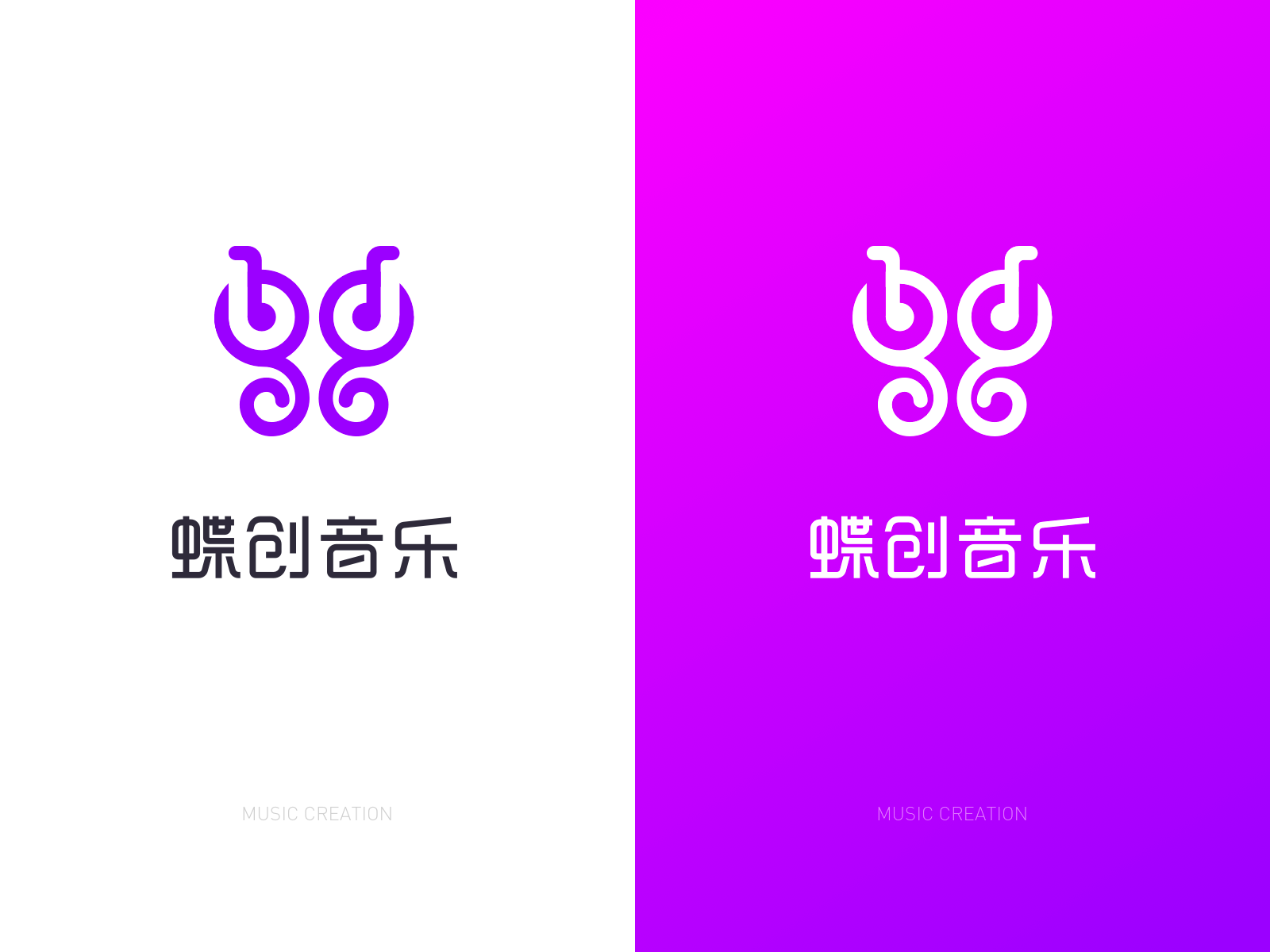 Music Creation App by Lincoln on Dribbble