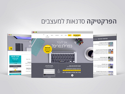 Hapraktika Website ui ux webdesign website