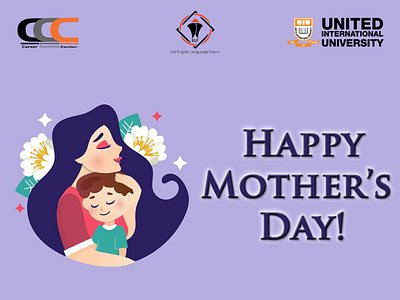 UIU ELF - Happy Mother's Day Banner banner design