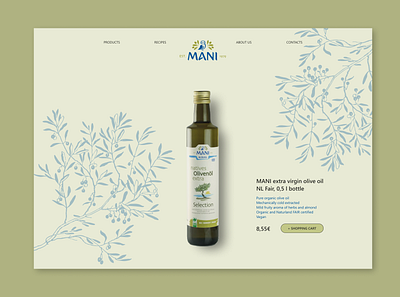 Oil shop Concept design figma illustration logo online shop ui web design web site web site design