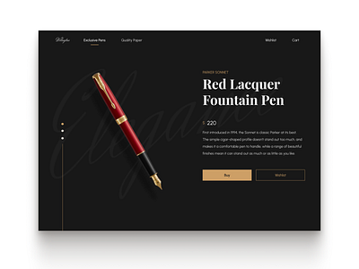 Exclusive Fountain Pen Product Page branding dark mode e commerce elegant exlusive product page shop simple ui