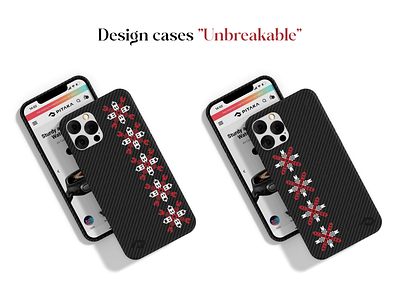 Unbreakable case iphone ukraine unbreakable