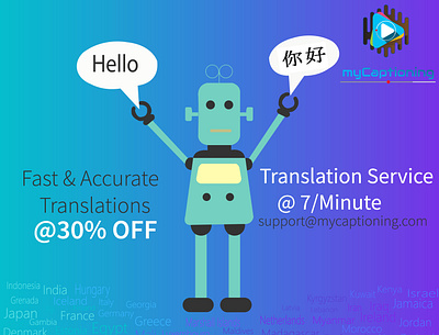 HUMAN TRANSLATION POSTER DESIGN graphic design