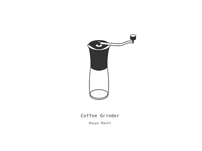 Coffee Grinder