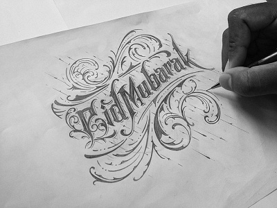 Eid Mubarak black and white calligraphy detail hand lettering high detail lettering pencil sketch typography