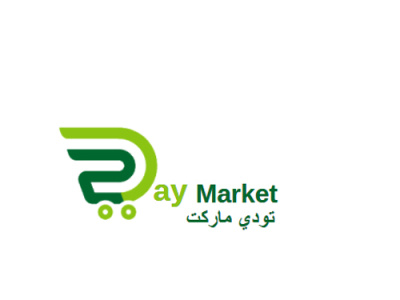 Logo 2Day Market graphic design logo logo business card logo design sticker