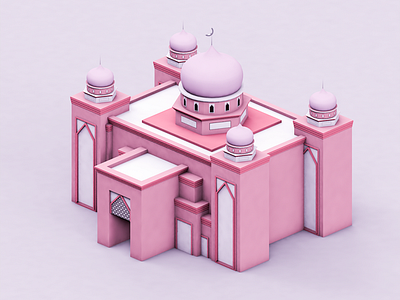Pink Mosque in UMS