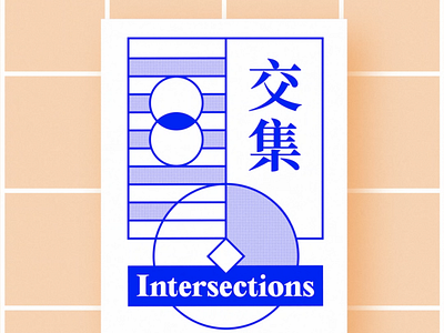 Intersections