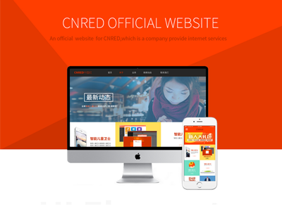 Cnred web website