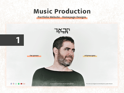 Portfolio Homepage Designs for a Music Producer landing page logobranding music musician design portfolio uiux web design webflow website