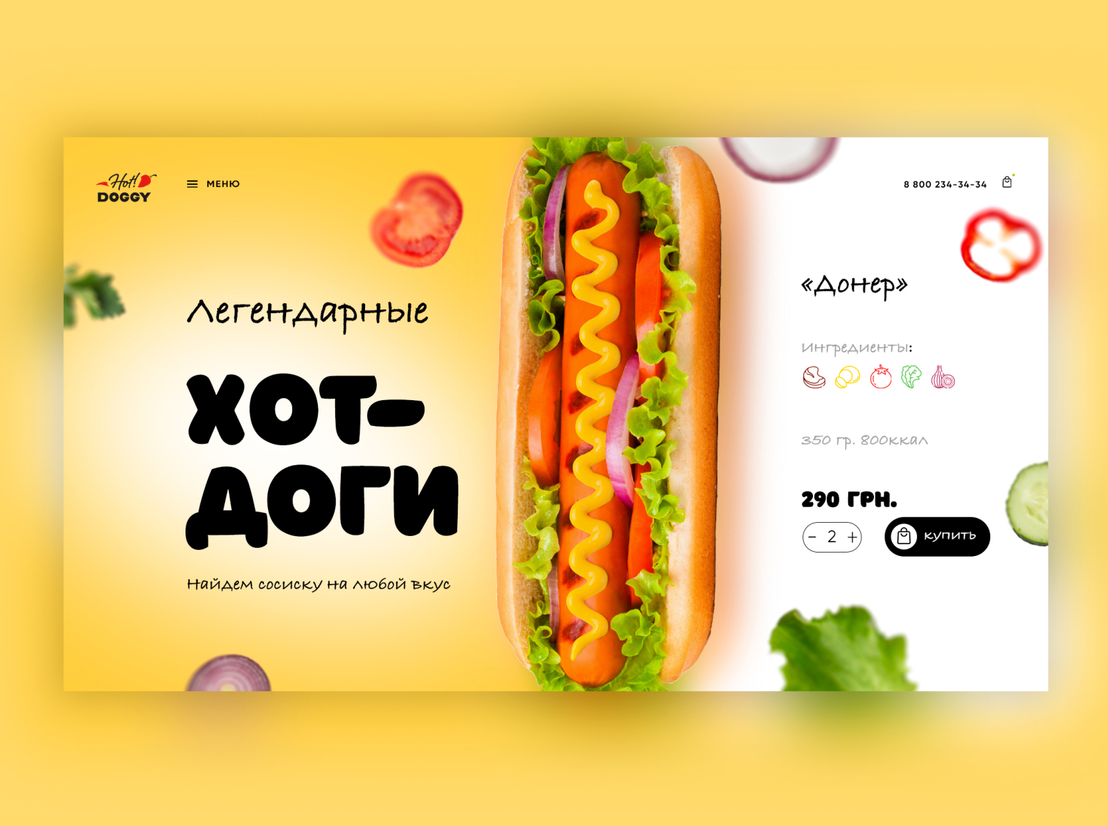 website-concept-hot-dogs-by-tanya-hrechana-on-dribbble