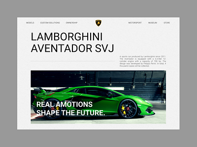 lamborghini aventador svj - first screen