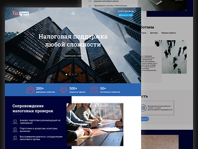 website design for tax support company business design first screen homepage landing page law minimalism page tax tax support ui ui design ui ux ux ux design web web design website website design