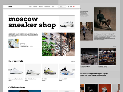 sneaker shop website concept, pt 1