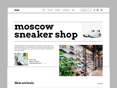 sneaker shop website concept, pt 2