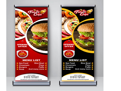 Restaurant Banner Design ll Modern Banner Design banner branding cover design design flyer design graphic design illustration letterhead design modern design restaurant banner