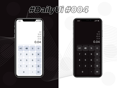 #DailyUI #004 Calculator design