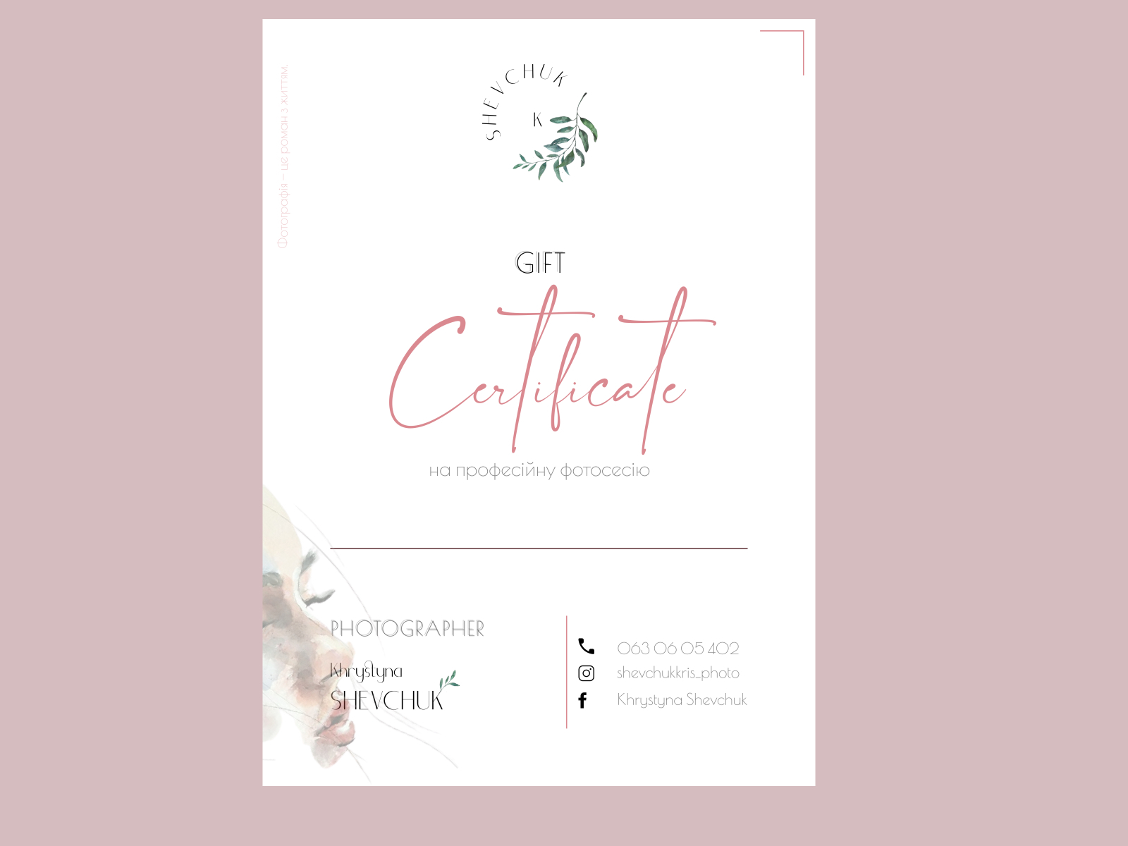 Gift certificate by Mariana Nadtochii on Dribbble
