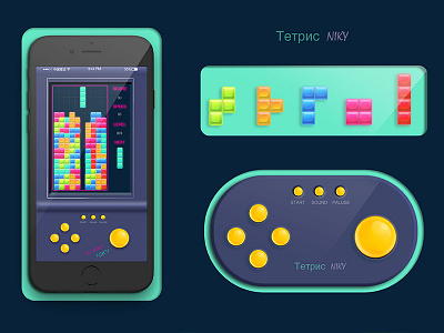 Tetris button colour tetris ui