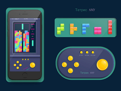 Tetris button colour tetris ui